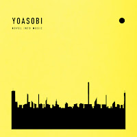 YOASOBI Interlude awakening