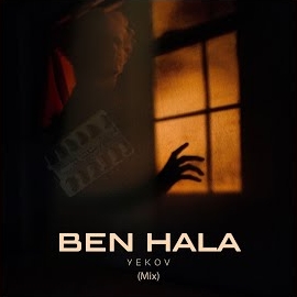 Ben Hala Mix